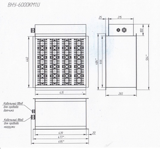 Нагреватель ВНУ-6000КМ1.U (6000Вт) для вентиляционных систем
