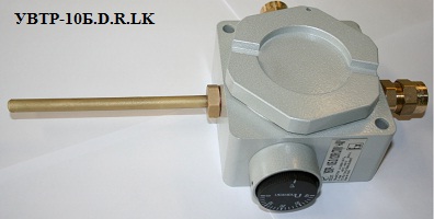 термостаты УВТР-10Б.D.R.LK (от 0 до 300 гр С, c латунной защитной колбой )